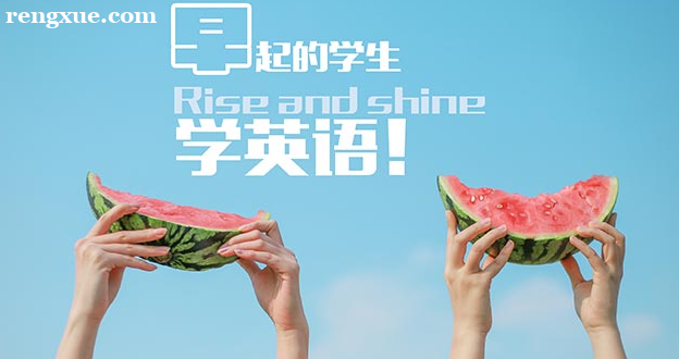 雅思口语预定时间 预定要注意什么