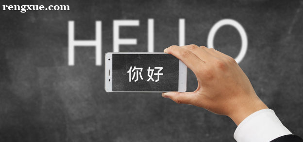 雅思考试对学历有什么要求 有什么基本流程