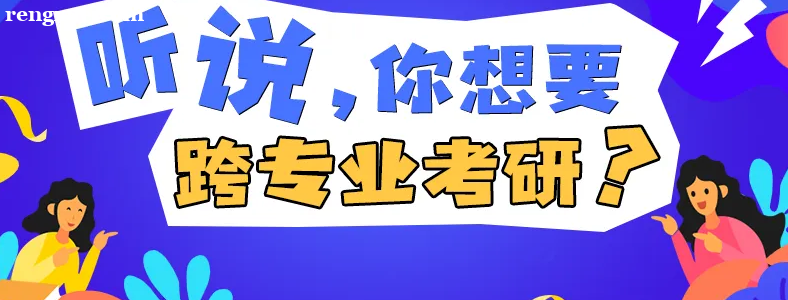 �����࿼�п翼ʲôרҵ�ȽϺ�