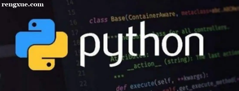 python����ʦ��Ҫ����ʲô֪ʶ