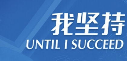 雅思阅读考试文章主旨题技巧