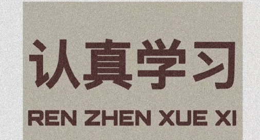 һ����۹���ʦ����Ӧ����ôѧ��
