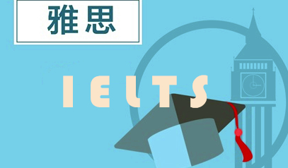 雅思口语怎么提高成绩?