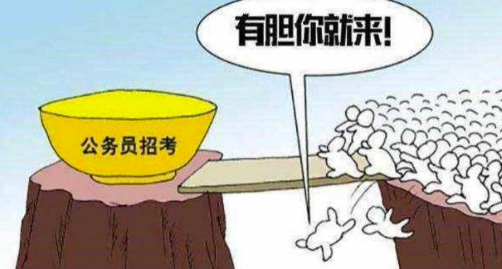 ����Ա����ͻ�������ô�죿