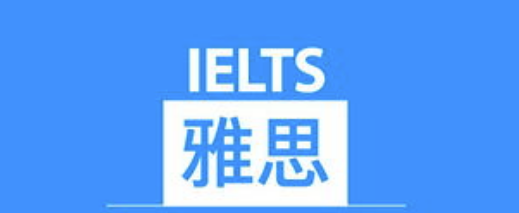 上班族怎么备考雅思考试?