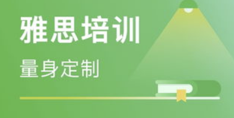 雅思口语思维逻辑如何锻炼?