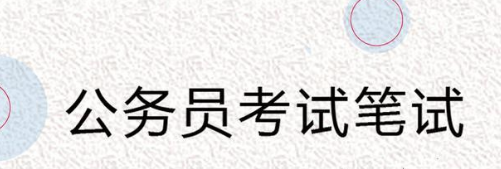 ������������д�����۵���֤