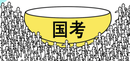 国考面试考试应急应变题如何作答?