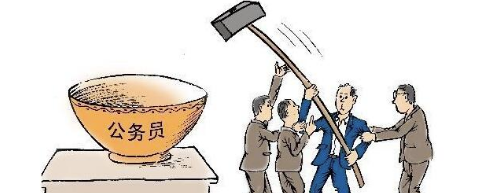 �����в���������ô�죿
