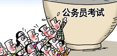 考公务员怎样备考申论?