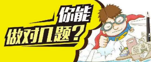 公务员考试申论沟通协调短板问题如何解决?