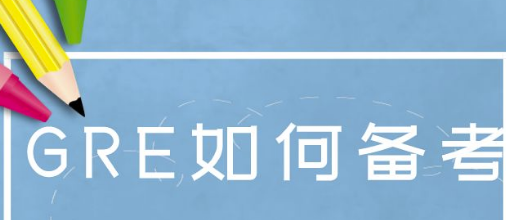 gre���Ե��ʱ��й���