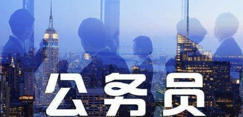 公务员考试言语制胜法宝是什么?