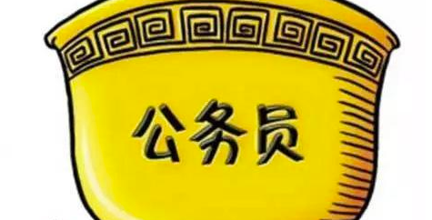 公务员考试申论发言稿如何写?