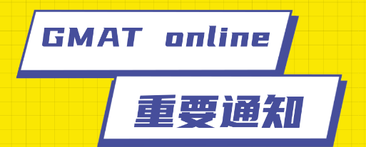 gmat���������ߣ�