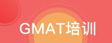 gmat���Ա�����Ч�ʵķ�ʽ��֪