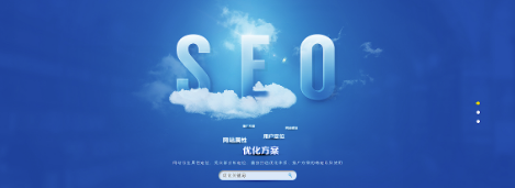SEO��ѵʲô�ǰٶ�Ȩ�أ�