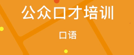 ���ڿڲ���ѵ������һ��Ҫ����˵������