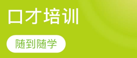 ���ڿڲſ�ѧϰ�Ժ��ӵ�Ӱ������Щ��