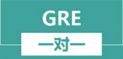 gre���Ŀ��Խ�������Щ��