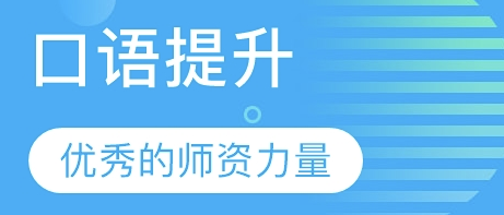 �������Ӣ����＼�ɺͷ�����