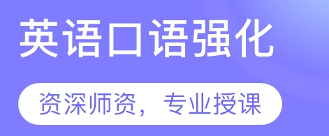 ���Ӵ�СѧӢ�����ĺô�����Щ��