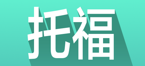�и����Ե���Ҫ��ʲô���Ĵʣ�