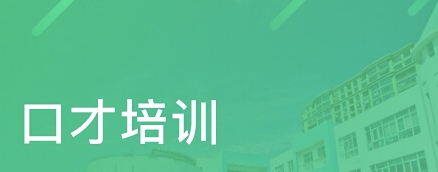 ���ڿڲ���ѵ�������̵Ͳ���˵����ô�죿