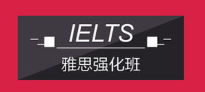 英国约克大学要求雅思多少分?