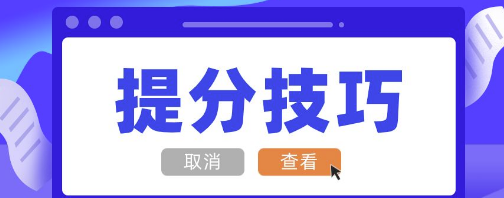 gmat���������ѧ������