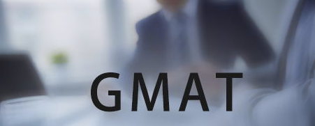 gmat���Գɼ���Ч���Ƕ�ã�
