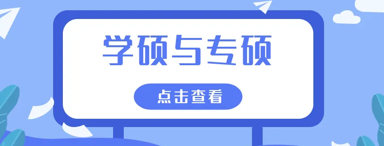 ר˶��ѧ˶�ĺ������ĸ���һЩ
