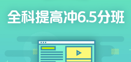 雅思考试受户籍影响吗?