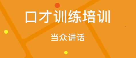 ���ڿڲ���ѵ���˵���������ԣ�