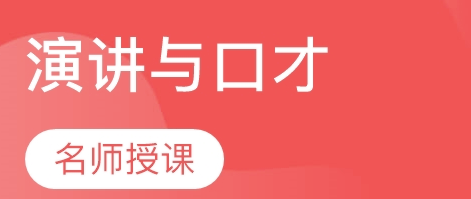 ΪʲôҪ���пڲ���ѵ��