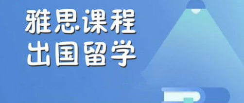 雅思考试写作的完整性如何确定?