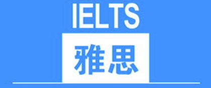 雅思阅读考试应试策略有哪些?