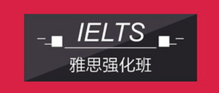 如何高效记忆雅思考试词汇?