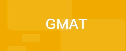 GMAT����������ʲô��