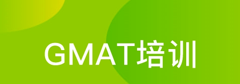 ʲôרҵ��Ҫ��GMAT��