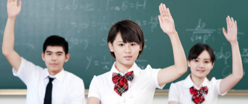 成人高考数学考试答题方法和技巧有哪些?