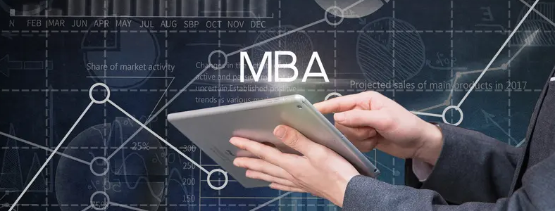 ��ְmba��ȫ����mba����