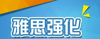 ��˼���￼�Է�����������Щ��