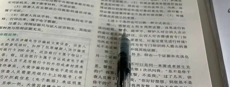 �����������ĸ���