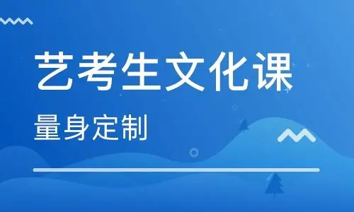 �人�տ����Ļ�����ѵѧУ�ĸ��ȽϺ�