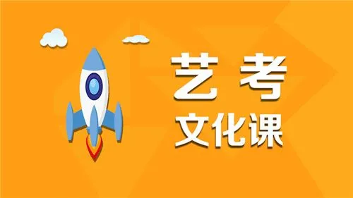 �人Ϊʲôѡ���տ��Ļ�����ѵѧУ