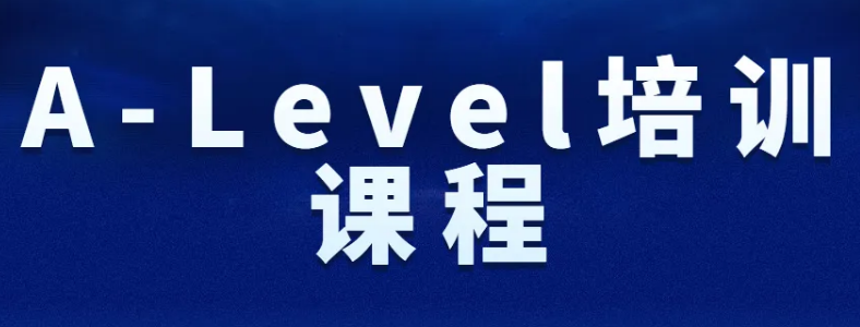 alevel���Զ���Ǯһ��