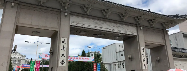 �ӱߴ�ѧ�о���Ժ����Щרҵ
