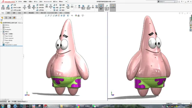 ����3D��ģ��������Щ��