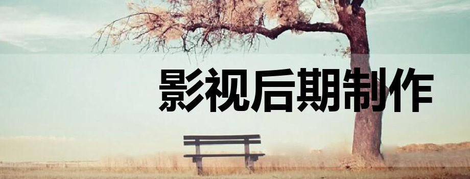 �ൺӰ��������ѵ���Ӱ�װ��������ʲô
